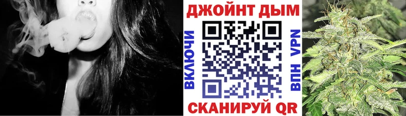 Наркота Новоалтайск Codein МАРИХУАНА mega сайт ГАШ БУТИРАТ Меф