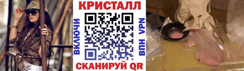 купить наркотики цена Новоалтайск Амфетамин 98%