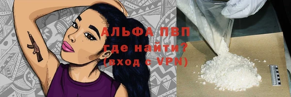 амфетамин Алзамай