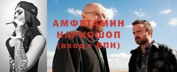 jwh Абдулино