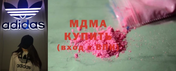 jwh Абдулино
