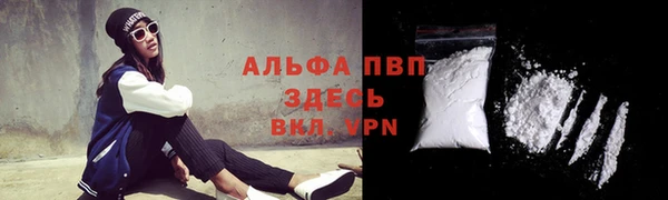 jwh Абдулино
