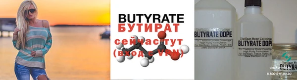 jwh Абдулино