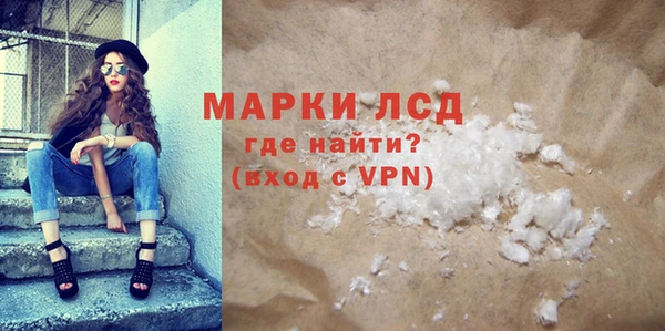 jwh Абдулино