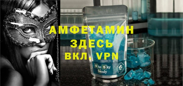 наркотики Пересвет