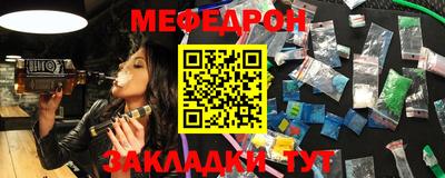spice Новоалтайск