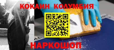 спиды Тара