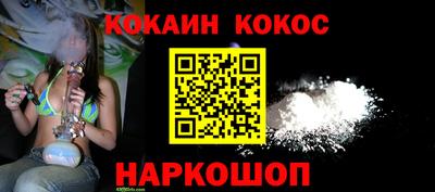 меф VHQ Тверь