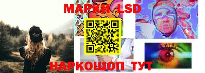 меф VHQ Тверь