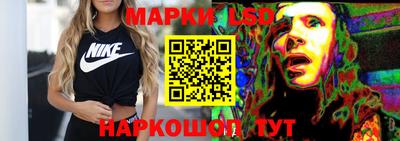 спиды Тара