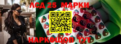 меф VHQ Тверь