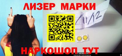 мефедрон VHQ Татарск