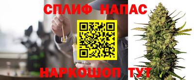 меф VHQ Тверь