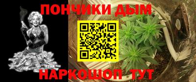 спиды Тара