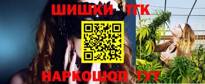 спиды Тара