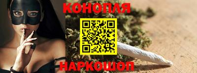 мефедрон VHQ Татарск