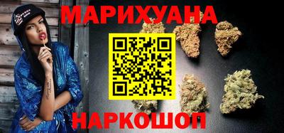 мефедрон VHQ Татарск