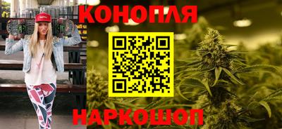 спиды Тара