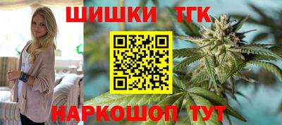 спиды Тара