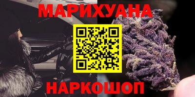 спиды Тара