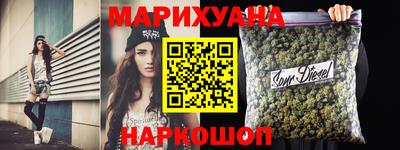 спиды Тара