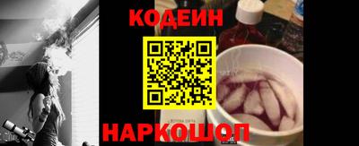 мдма Новоалександровск