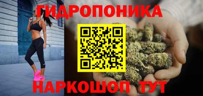 мефедрон VHQ Татарск
