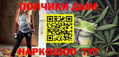 меф VHQ Тверь