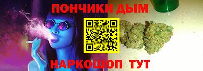 мефедрон VHQ Татарск