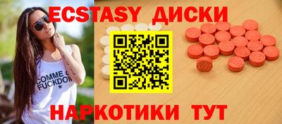 меф VHQ Тверь