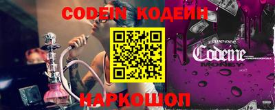 меф VHQ Тверь