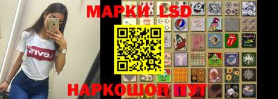 мефедрон VHQ Татарск