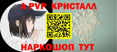 меф VHQ Тверь