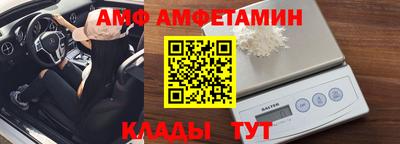 меф VHQ Тверь