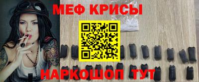дмт Нижний Тагил