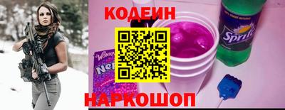 меф VHQ Тверь