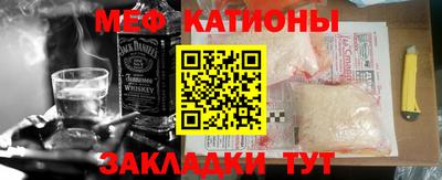 спиды Тара