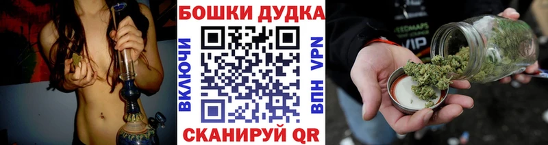 хочу наркоту  Новоалтайск  Конопля LSD WEED 